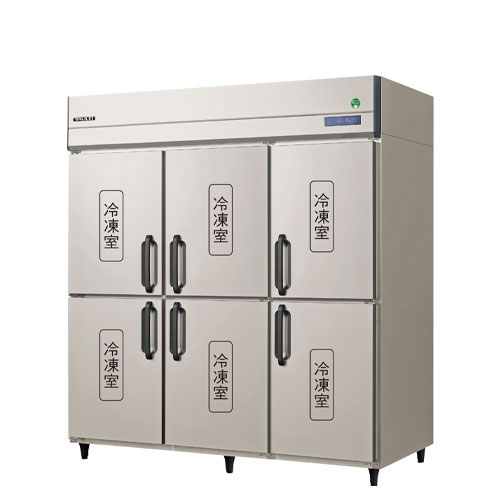 フクシマガリレイ ノンフロン インバーター制御タテ型冷凍庫 GRN-186FDX