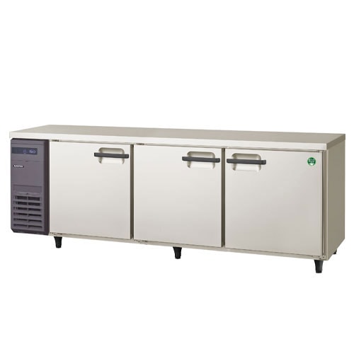 2023年式　フクシマガリレイ ヨコ型LRシリーズ 冷蔵庫LRC-150RM-E 2023年式 フクシマガリレイ ヨコ型LRシリーズ 冷蔵庫LRC-150RM-E 2023