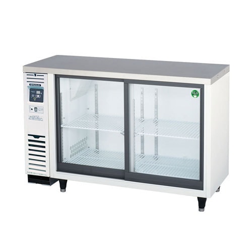 フクシマガリレイ スライド扉ヨコ型冷蔵ショーケース LGUシリーズ LGC-120REX