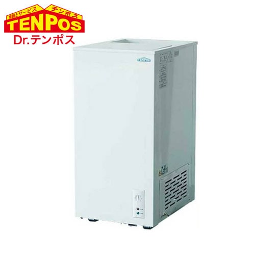 テンポスバスターズ 冷凍ストッカー（スライドタイプ）60L TBSF-60-RH