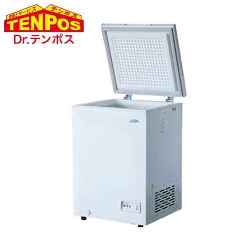 テンポスバスターズ 冷凍ストッカー（チェストタイプ）93L TBCF-93-RH