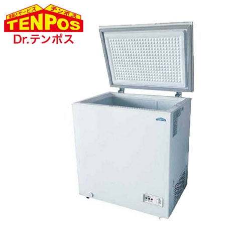 テンポスバスターズ 冷凍ストッカー（チェストタイプ）140L TBCF-140-RH