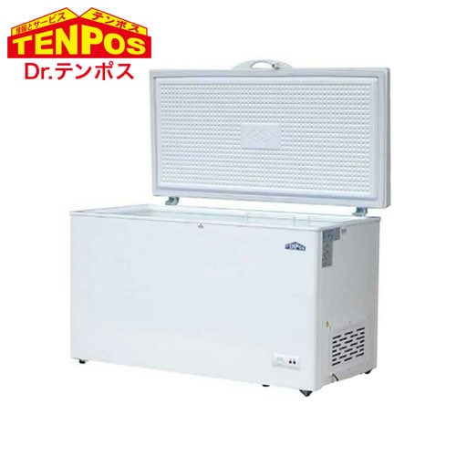 テンポスバスターズ 冷凍ストッカー（チェストタイプ）377L TBCF-377-RH