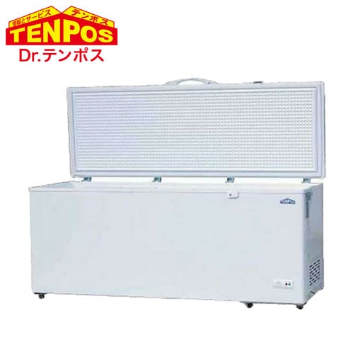 テンポスバスターズ 冷凍ストッカー（チェストタイプ）576L TBCF-576-RH