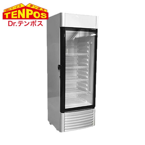 テンポスバスターズ 冷蔵ショーケース スイング扉 TBSC-252