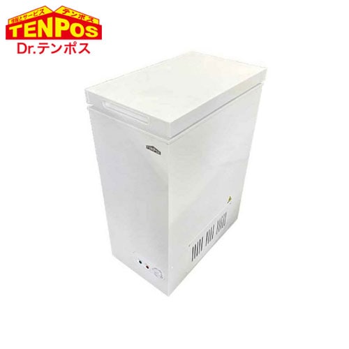 テンポスバスターズ 三温度帯ストッカー 51LTB3A-51-AC