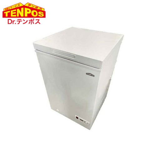 テンポスバスターズ 三温度帯ストッカー 98LTB3A-98-AC