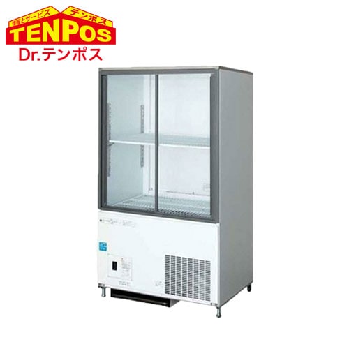 テンポスバスターズ 冷蔵ショーケース 2枚スライド TBCR-655S x