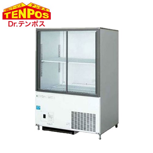 テンポスバスターズ 冷蔵ショーケース 2枚スライド TBCR-855S x