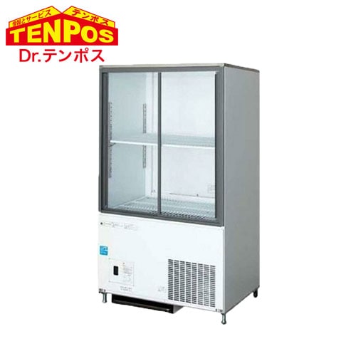 テンポスバスターズ 冷蔵ショーケース 2枚スライド TBCR-645S x
