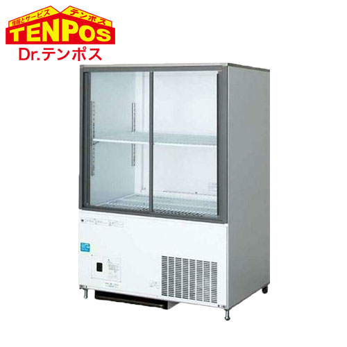 テンポスバスターズ 冷蔵ショーケース 2枚スライド TBCR-845S x