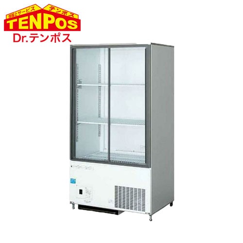 テンポスバスターズ 冷蔵ショーケース 2枚スライド TBCR-845L x