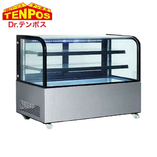 テンポスバスターズ 対面冷蔵ショーケース 薄型 シルバー TBUS-300S