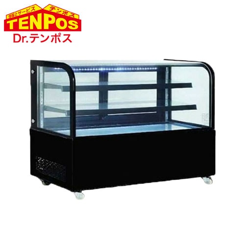 テンポスバスターズ 対面冷蔵ショーケース 薄型 黒 TBUS-300BK