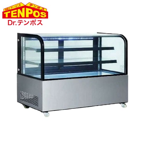 テンポスバスターズ 対面冷蔵ショーケース 薄型 シルバー TBUS-400S