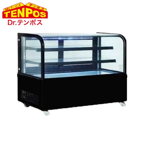 テンポスバスターズ 対面冷蔵ショーケース 薄型 黒 TBUS-400BK