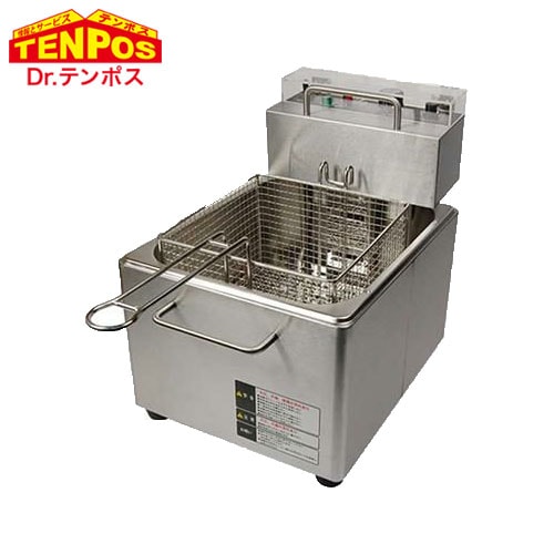 テンポスバスターズ 卓上電気フライヤ－ TBEF-7