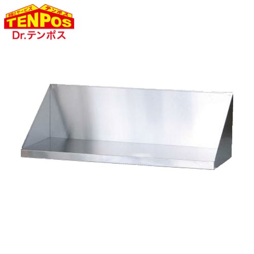 テンポスバスターズ 平棚 750 x 300 x 250 TBHT-7530