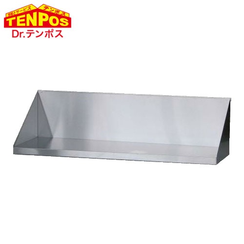 テンポスバスターズ 平棚 900 x 300 x 250 TBHT-9030