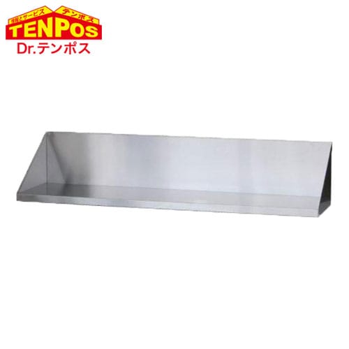 テンポスバスターズ 平棚 1200 x 300 x 250 TBHT-1230