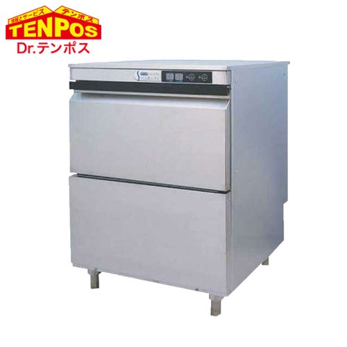 テンポスバスターズ 食器洗浄機 TBDW-400BAU1