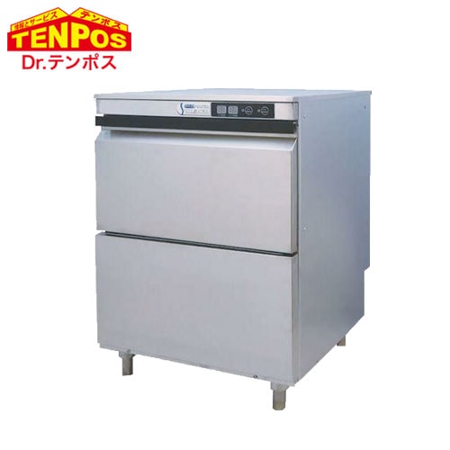 テンポスバスターズ 食器洗浄機 TBDW-400BAU3