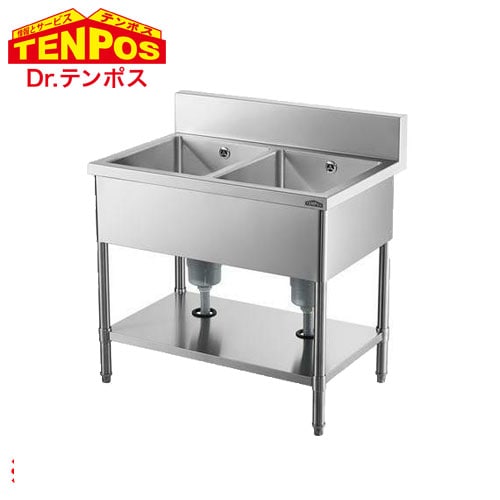 テンポスバスターズ グリストラップ付二槽シンク 1200 x 600 x 800 2GT