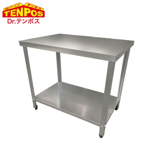 テンポスバスターズ TB作業台 900 x 600 x 800 TBWT-096