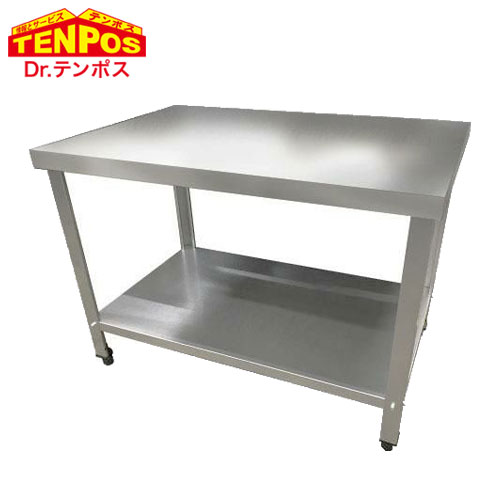 テンポスバスターズ TBコンロ台 900 x 600 x 650 TBWG-096