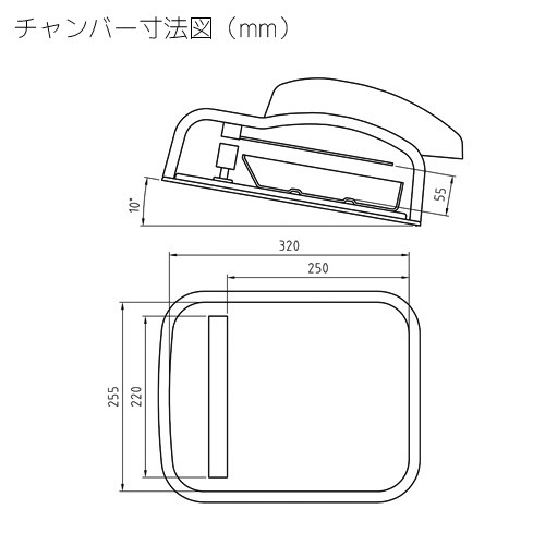 HVP-282 トーセイ 真空包装機（卓上型）