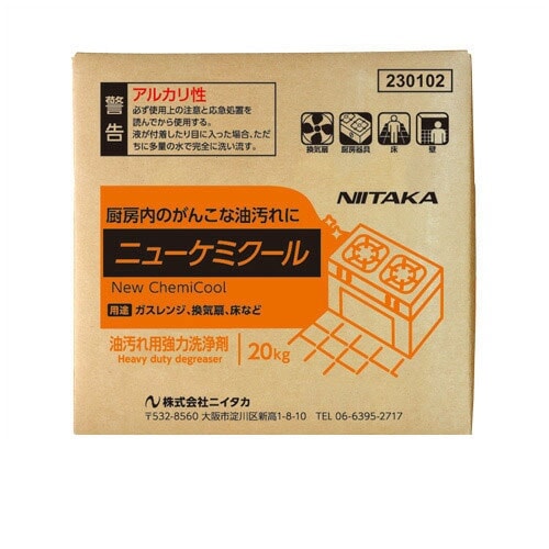 ニューケミクール 20kg ニイタカ 業務用油汚れ用洗剤