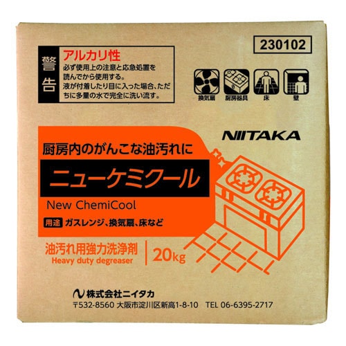 ニイタカ 工場用洗剤一般用 20Kg (1個) 品番：299803 □ニイタカ 工場