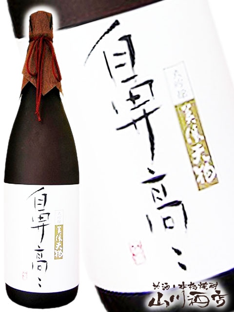 ɡ�⡹ ( �Ϥʤ������� ) ���� ���� 720ml / ���츩 �Ļ����Ӽ�¤ �� 379 �� �� ���ܼ� ��