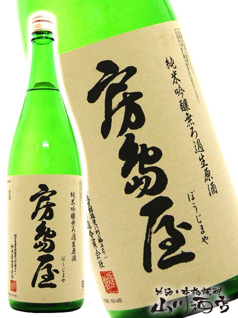 ˼�粰 ( �ܤ����ޤ� ) ���ƶ�� ̵�ɲ������� 1.8L �� 838 �� �� ����¢ �� �� ���ܼ� �� 