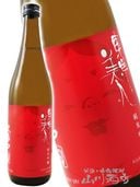  ƶ ɸ 720ml /  ¤  1118   ܼ 