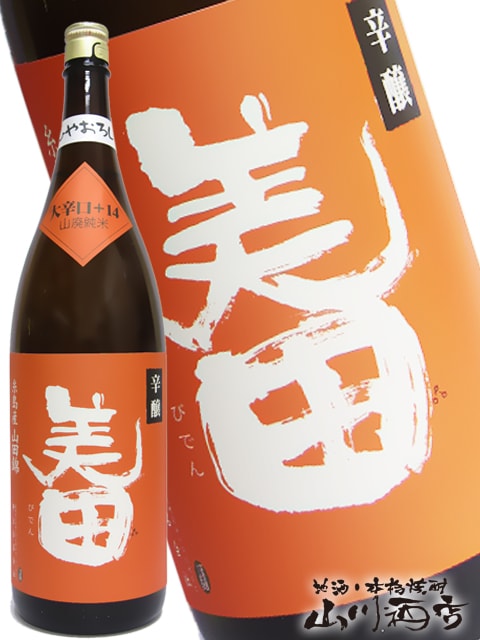 ���� ( �ӤǤ� ) �Ҥ䤪�����ɾ����� ���� ��ɸ� 1.8L / ʡ���� ��� �� 1343 �� �� ���ܼ� �� 