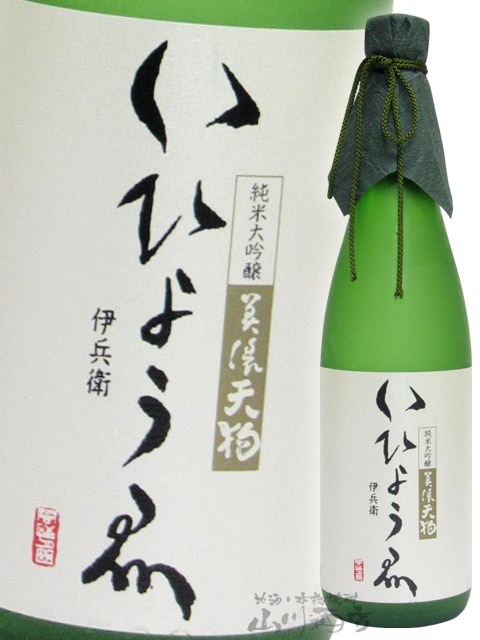 ��ǻŷ�� ���Ҥ礦�� ( ���Ҥ礦�� ) �������� ���� 720ml / ���츩 �Ļ����Ӽ�¤ �� 1354 �� �� ����¢ �� �� ���ܼ� ��