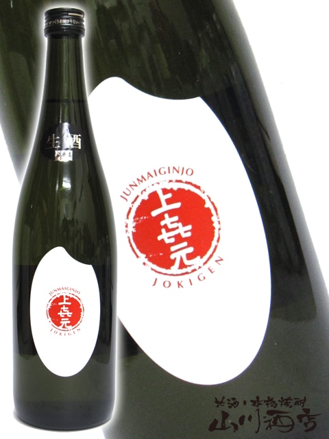 �� ( ���礦������ ) ���ƶ�� ���� 720ml / ������ ���ļ�¤ �� 1486 �� �� ����¢ �� �� ���ܼ� �� 