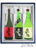 ������ 720ml �ܥȥ� �ɸ����Ƽ� 3�ܥ��å� / ʼ�˸� ��¼��¤ �� 1705 �� �� ����̵�� �� �� ���ܼ� ��