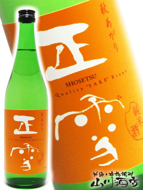 ���� ( ���礦���� ) �������� ���� 720ml / �Ų��� �������¤�� �� 1787 �� �� ���ܼ� ��