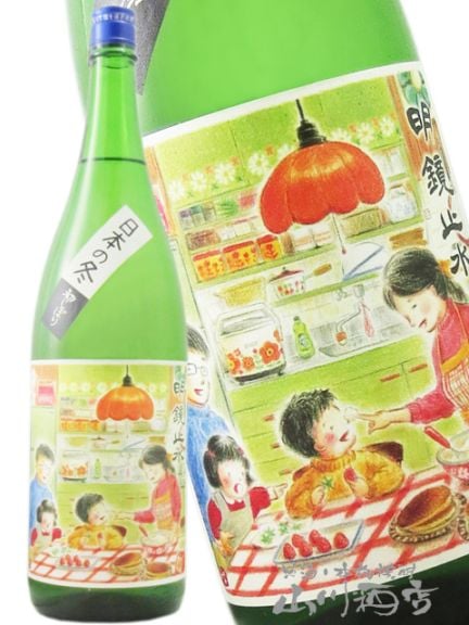 �����߿� ����  ���ܤ���  1.8L / Ĺ� ��߷��¤ �� 1932 �� �� ����¢ �� �� ���ܼ� ��