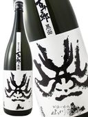 ɴ��Ϻ ( �Ҥ㤯���夦���� ) �������� ���� ( �����Ť� ) BlackFace 1.8L / ���츩 ��̳��������Ź �� 2032 �� �� ���ܼ� �� 