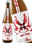 ɴ��Ϻ ( �Ҥ㤯���夦���� ) ��ɸ� ���� ������ ( �����Ť� ) RedFace 720ml / ���츩 ��̳��������Ź �� 2036 �� �� ���ܼ� �� 