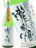 ������ ���� ���ܤꤿ������ 1.8L / ���Ÿ� ��������¤ �� 2292 �� �� ����¢ �� �� ���ܼ� ��