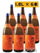 ߿ ( ᤤ礦 ) ɸܾ¤ 1.8L / Ĺ ߷¤  2329   ܼ   ޤȤ㤤 