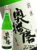 ������ ( �����Ϥ�� ) ���� ���ߤ꼶������ 1.8L / ʼ�˸� ��¼��¤Ź �� 2359 �� �� ����¢ �� �� ���ܼ� �� 