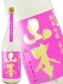 ���� �������� ���ƶ�� ���� �ԥ󥯥�٥� 1.8L / ���ĸ� ���ܼ�¤ �� 2406 �� �� ����¢ �� �� ���ܼ� ��