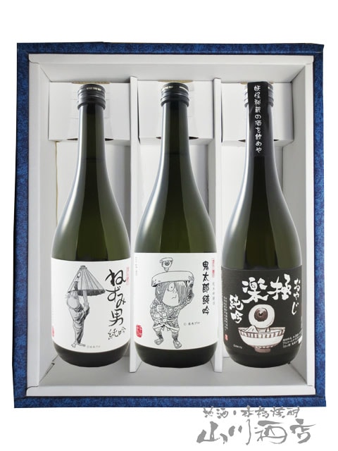 ゲゲゲの鬼太郎日本酒ボトル ゲゲゲの酒セット | のセット | クラフト酒・日本酒の通販なら