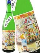 ߿ ( ᤤ礦 )   ܤβ 1.8L / Ĺ ߷¤  2466   ¢   ܼ 