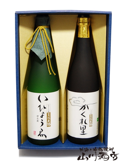 ��ǻŷ�� ( �ߤΤƤ� ) ���Ҥ礦�� �������� +������Τ���� �� 2571 �� �� ����¢ �� �� ���ܼ� �� �� ����̵�� ��